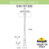 Миниатюра фото садово-парковый фонарь fumagalli ricu bisso/g300 2l dn g30.157.s20.vxe27dn | 220svet.ru