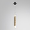 Миниатюра фото бра-подвесной светильник lumion trendy 6556/15wcl черный | 220svet.ru