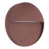 Миниатюра фото уличный настенный светодиодный светильник mantra baker 7641 | 220svet.ru