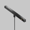 Миниатюра фото трековый низковольтный светильник maytoni focus led exility x tr245-7w4k-b | 220svet.ru