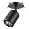 Миниатюра фото встраиваемый светильник novotech pipe 370451 | 220svet.ru