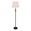 Миниатюра фото торшер reluce 02066-0.6-01 bk | 220svet.ru