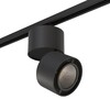 Миниатюра фото трековый светодиодный светильник lightstar (592061+214817) a1t214817 | 220svet.ru