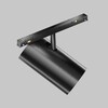 Миниатюра фото трековый низковольтный светильник maytoni focus led exility x tr243-18w4k-b | 220svet.ru