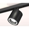 Миниатюра фото комплект трекового светильника ambrella light track system xt7532010 sbk черный песок (a2537, c7532, n7111) | 220svet.ru