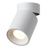Миниатюра фото спот поворотный odeon light turno 7133/7cl белый | 220svet.ru