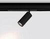 Миниатюра фото трековый светодиодный светильник ambrella light track system magnetic 220v gl1222 | 220svet.ru
