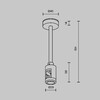 Миниатюра фото крепление потолочное одинарное maytoni flarity tra156c-sl1-pt | 220svet.ru
