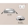 Миниатюра фото встраиваемый светильник ambrella light techno spot xc (c7631, n7022) xc7631061 | 220svet.ru