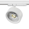 Миниатюра фото трековый трехфазный светильник 35w lightstar alta pro a5646qt | 220svet.ru
