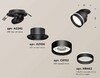 Миниатюра фото комплект встраиваемого спота ambrella light techno spot xm (a2242, a2106, c8102, n8462) xm8102525 | 220svet.ru