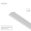 Миниатюра фото рассеиватель для профиля arte lamp optima-accessories a760233 | 220svet.ru