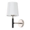Миниатюра фото бра arte lamp rodos a2589ap-1ss | 220svet.ru