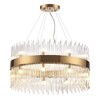 Миниатюра фото подвесная люстра odeon light focco 4722/18 | 220svet.ru