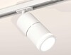 Миниатюра фото комплект трекового светильника ambrella light track system xt (a2536, c7401, a2070, c7401, n7120) xt7401003 | 220svet.ru