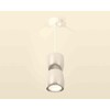 Миниатюра фото комплект подвесного светильника ambrella light techno spot xp1143010 dch/swh черный хром/белый песок (a2310, c1143, a2011, c1143, n7030) | 220svet.ru