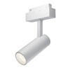 Миниатюра фото трековый светодиодный светильник maytoni technical focus led tr019-2-10w4k-w | 220svet.ru