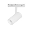 Миниатюра фото трековый однофазный светильник 48v 12w lightstar uno cct 209506cct | 220svet.ru