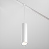 Миниатюра фото трековый магнитный подвесной светильник maytoni focus led 48v tr041-4-12wtw-dd-w | 220svet.ru
