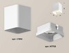 Миниатюра фото комплект потолочного светильника ambrella light techno spot xc (c7812, n7755) xs7812021 | 220svet.ru