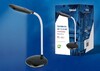 Миниатюра фото настольная лампа (ul-00004462) uniel tld-561 black/led/450lm/4500k | 220svet.ru