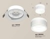 Миниатюра фото комплект встраиваемого светильника ambrella light techno spot xc (c8050, n8444) xc8050019 | 220svet.ru