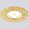 Миниатюра фото встраиваемый светильник ambrella light classic a801 al/g | 220svet.ru