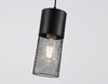 Миниатюра фото подвесной светильник ambrella light traditional loft tr8500 bk | 220svet.ru