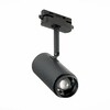 Миниатюра фото трековый светодиодный светильник st luce zoom st600.446.12 | 220svet.ru
