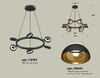Миниатюра фото подвесной светильник ambrella light diy spot technot xb xb9193101 | 220svet.ru