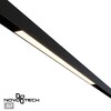 Миниатюра фото трековый светильник с переключателем цветовой темперетуры novotech vector 359940 черный | 220svet.ru