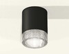 Миниатюра фото комплект потолочного светильника ambrella light techno spot xc (c6302, n6150) xs6302040 | 220svet.ru