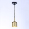 Миниатюра фото подвесной светильник ambrella light traditional tr97113 | 220svet.ru