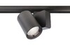 Миниатюра фото трековый светильник deko-light nihal 707043 | 220svet.ru