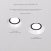 Миниатюра фото кольцо декоративное denkirs inviz dk2085-bk | 220svet.ru