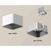 Миниатюра фото комплект накладного светильника ambrella light techno spot xs7832003 swh/ssl белый песок/серебро песок (c7832, n7703) | 220svet.ru