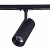 Миниатюра фото трековый светодиодный светильник st luce mono st350.446.20.36 | 220svet.ru