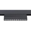 Миниатюра фото трековый светодиодный светильник ambrella light gl4048 | 220svet.ru
