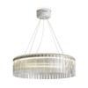 Миниатюра фото подвесная светодиодная люстра freya rain fr5546pl-l60w | 220svet.ru