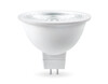 Миниатюра фото светодиодная лампа gu5.3 7w 4000k ambrella light bulbing 170714 | 220svet.ru