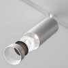 Миниатюра фото кольцо декоративное maytoni technical focus ringl-20-w | 220svet.ru