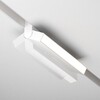 Миниатюра фото трековый магнитный светильник technical basis rot tr036-2-12w4k-w | 220svet.ru