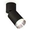 Миниатюра фото комплект спота ambrella light techno spot xm (a2221, c6313, n6132) xm6313042 | 220svet.ru