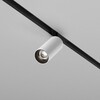 Миниатюра фото трековый магнитный светодиодный светильник maytoni focus led tr032-4-5w3k-m-ds-bw | 220svet.ru