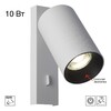 Миниатюра фото спот citilux axel cl512510 | 220svet.ru