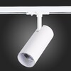 Миниатюра фото трековый светодиодный светильник st luce mono st350.536.20.36 | 220svet.ru