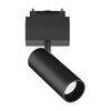 Миниатюра фото трековый светодиодный светильник ideal lux arca track 05.5w 34 4000k | 220svet.ru