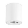 Миниатюра фото потолочный светильник ambrella light techno spot tn22701 | 220svet.ru