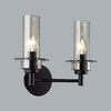 Миниатюра фото бра lumion madonna 6555/2w черный | 220svet.ru