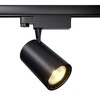 Миниатюра фото трековый светильник maytoni technical vuoro tr029-3-20w3k-m-b | 220svet.ru